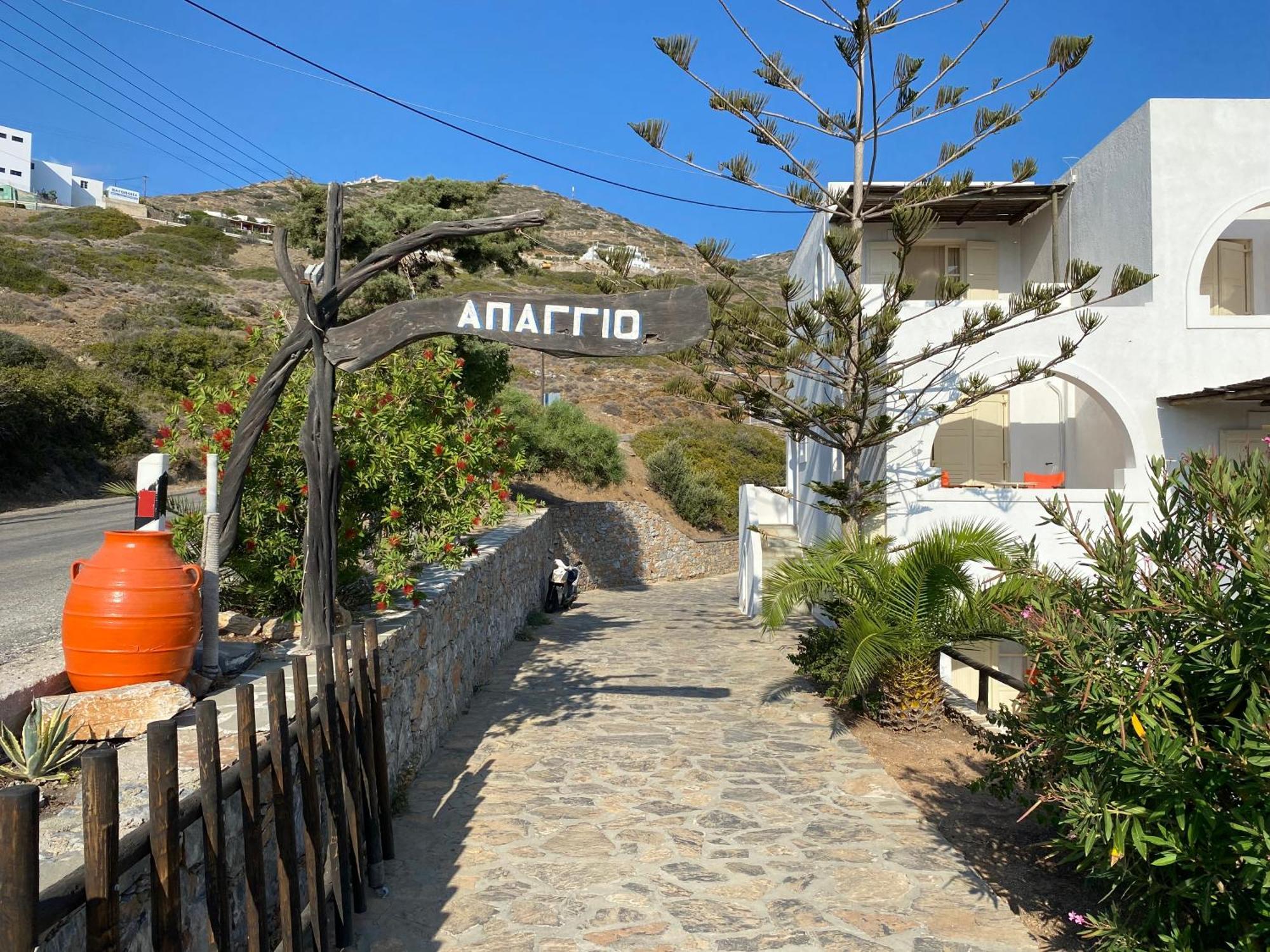 Apaggio Apartments Katapola Exterior photo